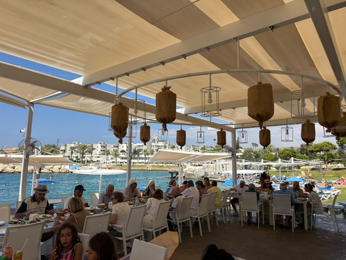 Joseph Las Salinas Lunch Invitation